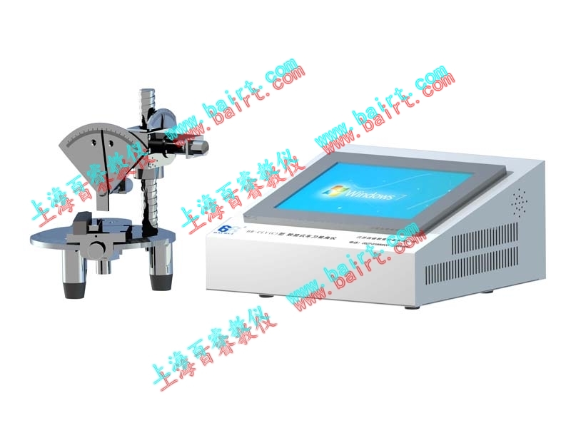 BR-CLY（C）型數(shù)顯式車(chē)刀量角儀