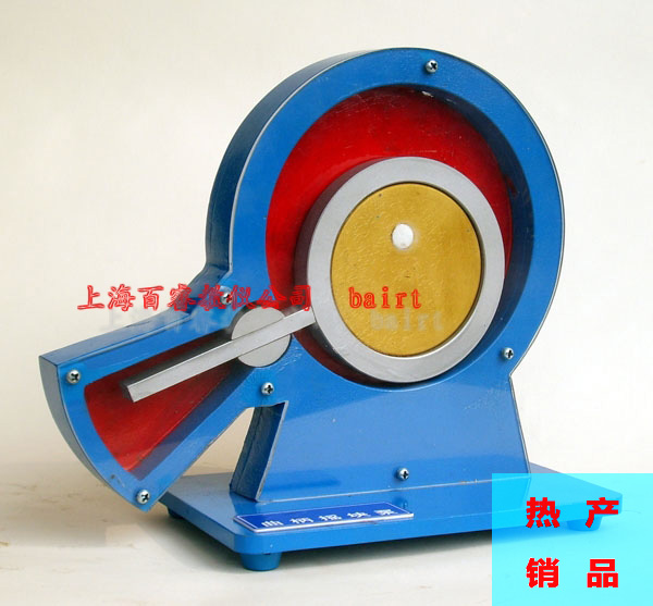 BR-CH-F基本型機(jī)構(gòu)運(yùn)動(dòng)簡(jiǎn)圖測(cè)繪模型