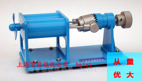 BR-CH-H創(chuàng)新型機(jī)構(gòu)運(yùn)動(dòng)簡(jiǎn)圖測(cè)繪模型