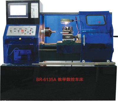 BR-6135A教學(xué)型數(shù)控車(chē)床