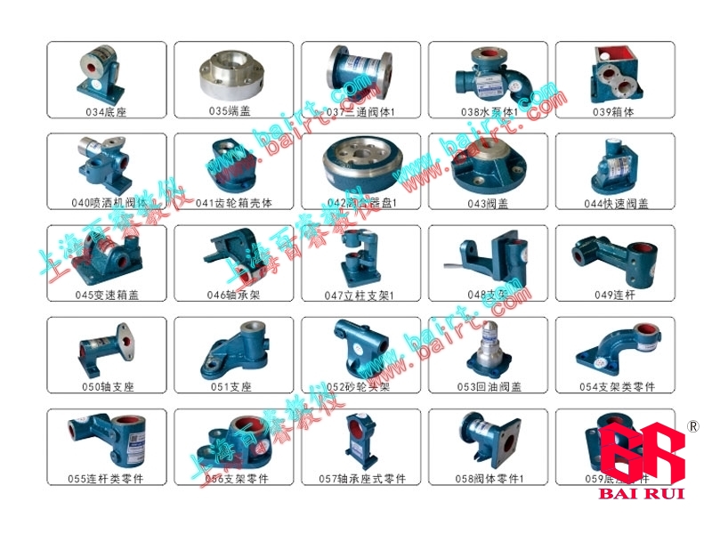 BR-M09測(cè)繪用裝配體、齒輪泵、閥體及標(biāo)準(zhǔn)件模型(全鋁製)