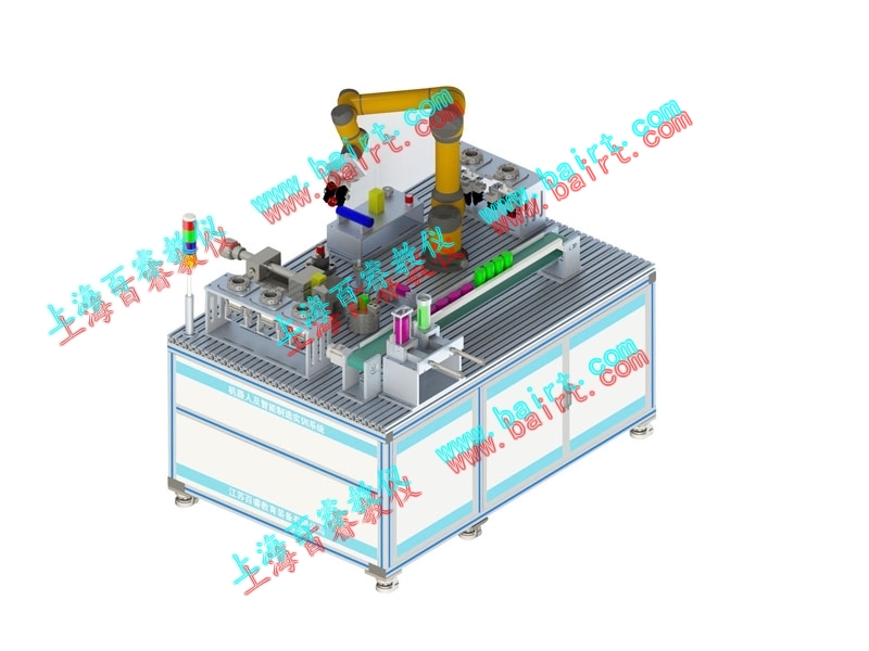 BR-ZN801A型 機(jī)器人及智能製造實(shí)訓(xùn)系統(tǒng)